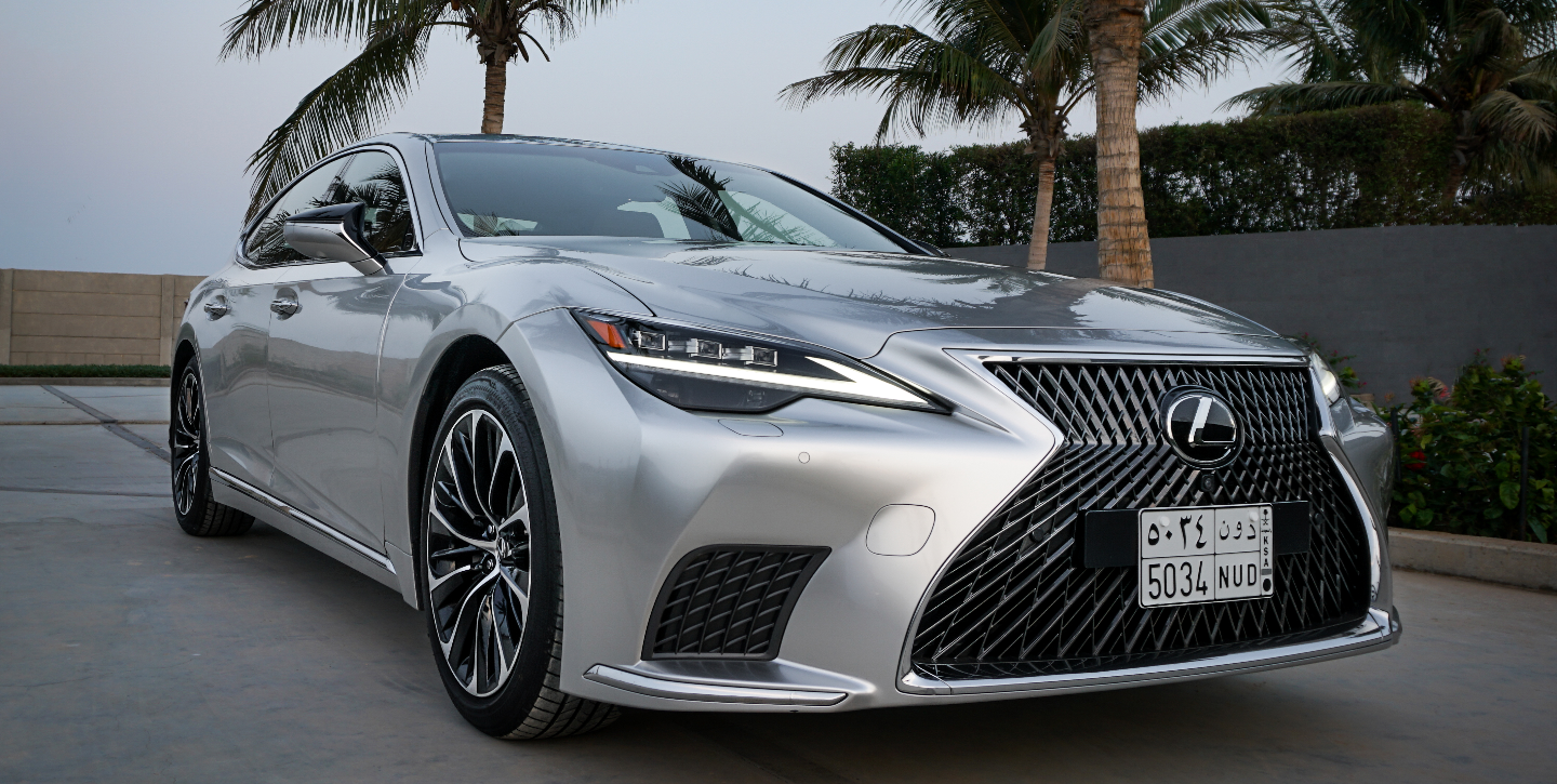 LS